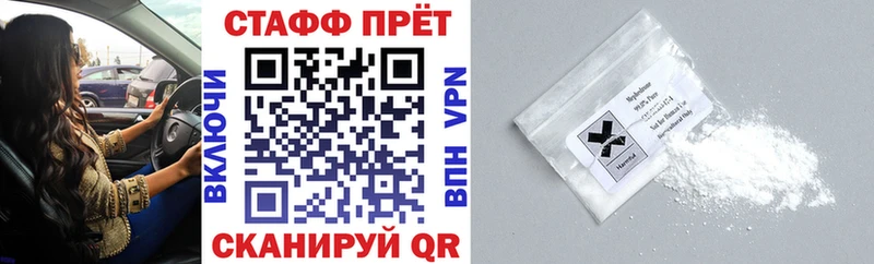 Как найти наркотики Суворов Канабис  Амфетамин  MEGA вход  Меф  Кетамин  COCAIN  ГАШ 