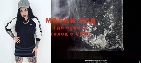 меф Баксан