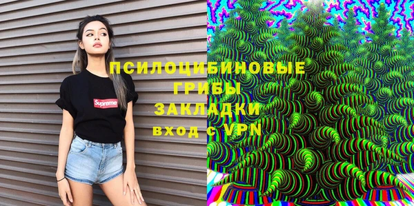 меф Баксан