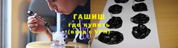меф Баксан