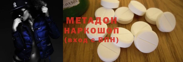 меф Баксан