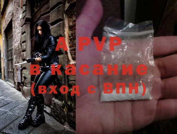 меф Баксан