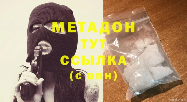 меф Баксан
