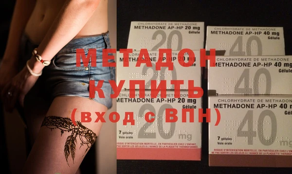 герыч Балабаново