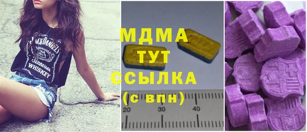 меф Баксан