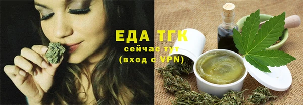 меф Баксан