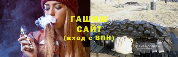 меф Баксан