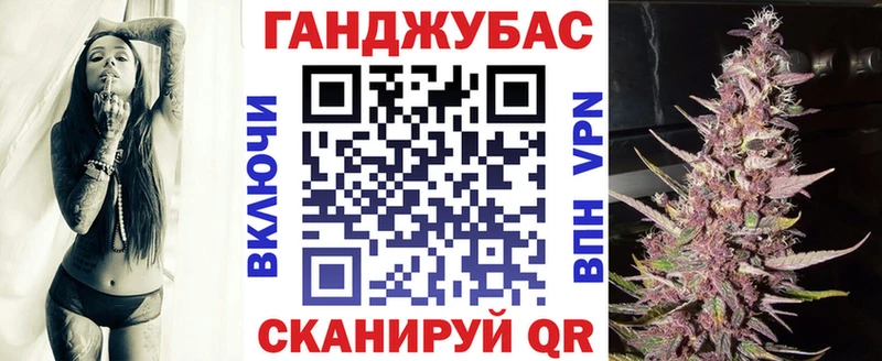 Марихуана сатива  Суворов 